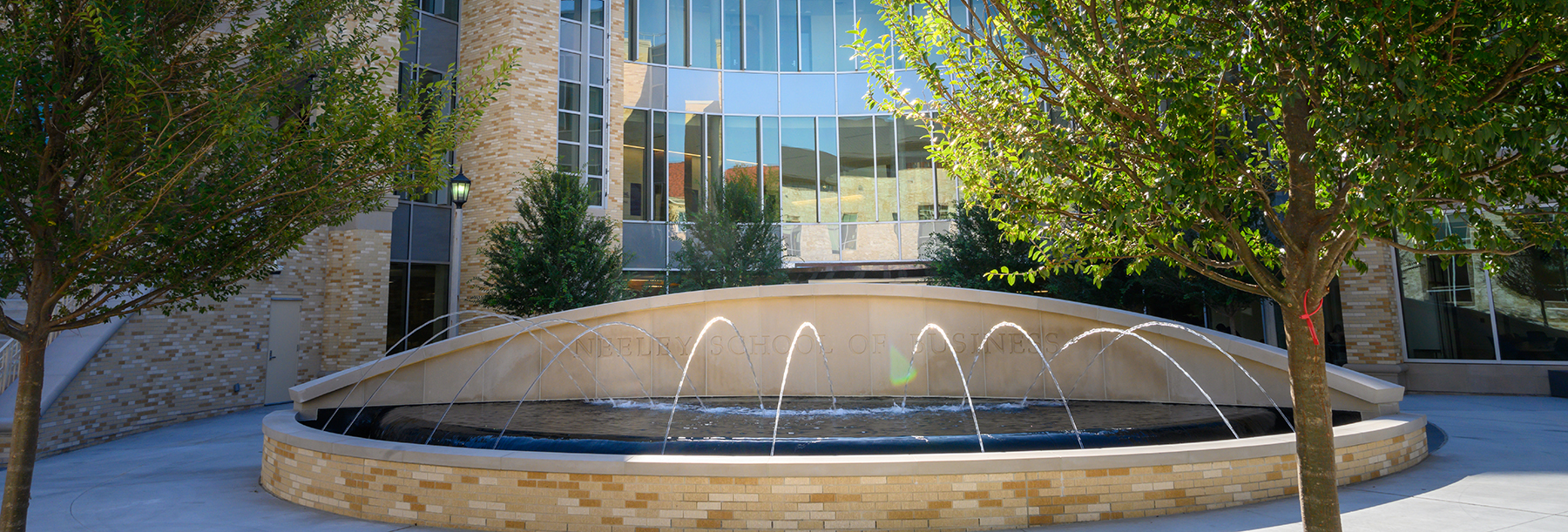 Section Image: Neeley fountain 