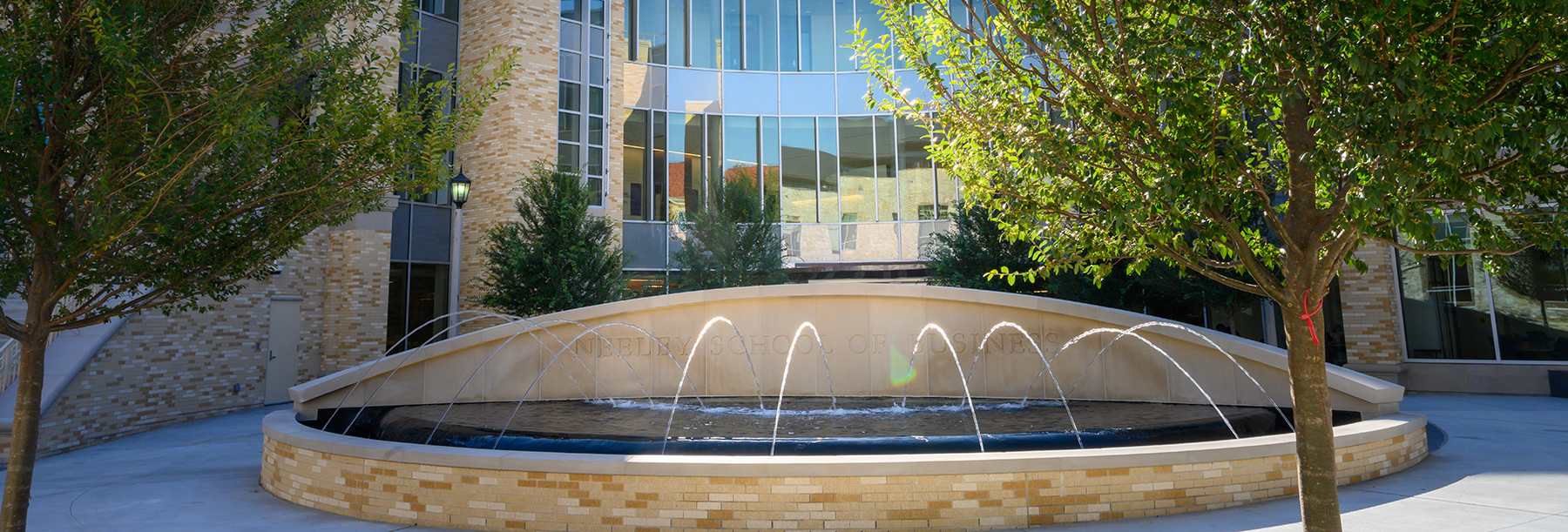 Section Image: Neeley Fountain in the Roach Plaza 