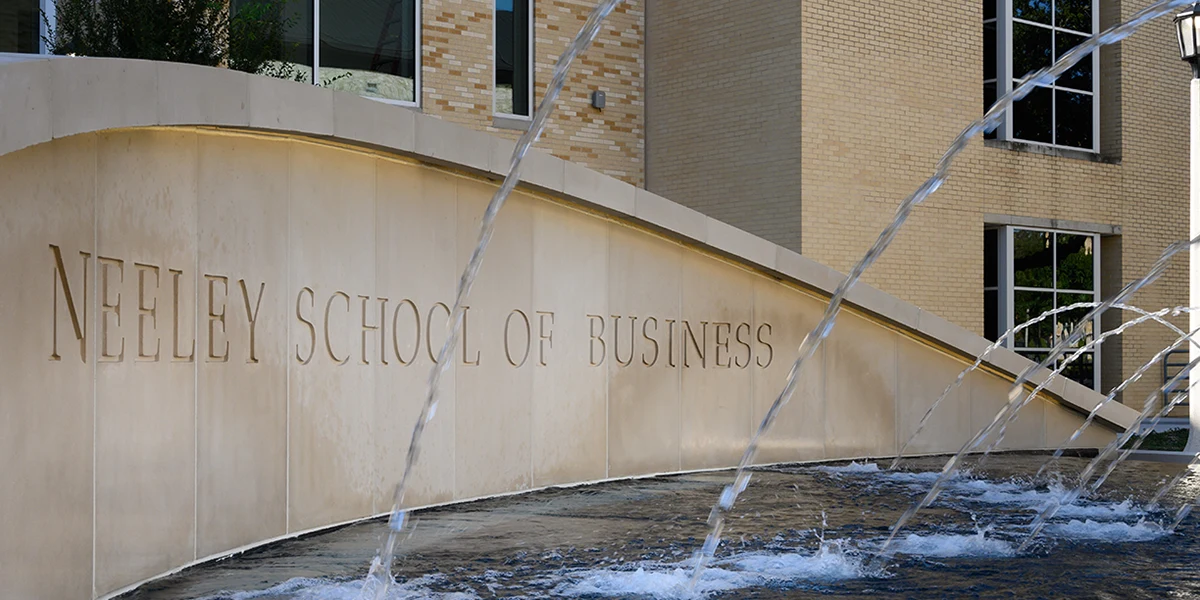 Close-up of fountain in Neeley plaza