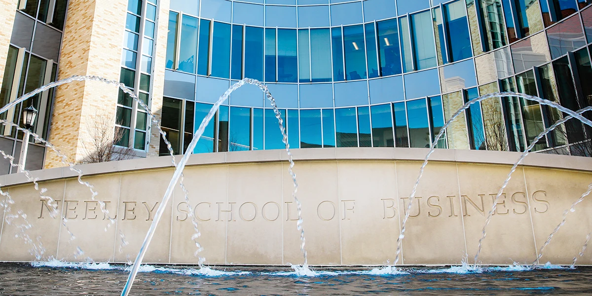 Detail of Neeley fountain, with Hays Hall in the background