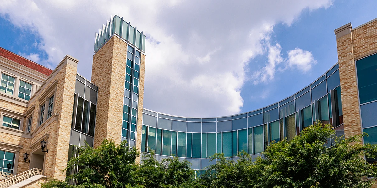 Neeley Plaze exterior, from the west side